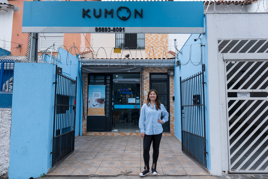 Foto da capa de Kumon Tatuapé - Cesário Galeno